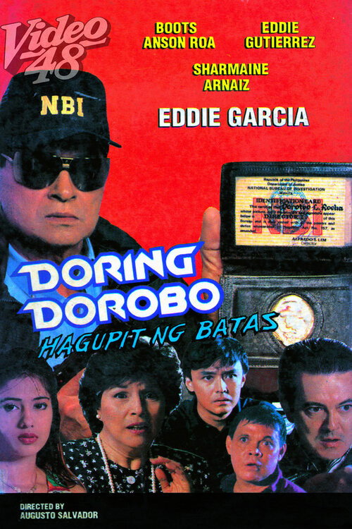 Doring Dorobo poster