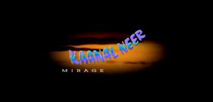 Kaanal Neer poster