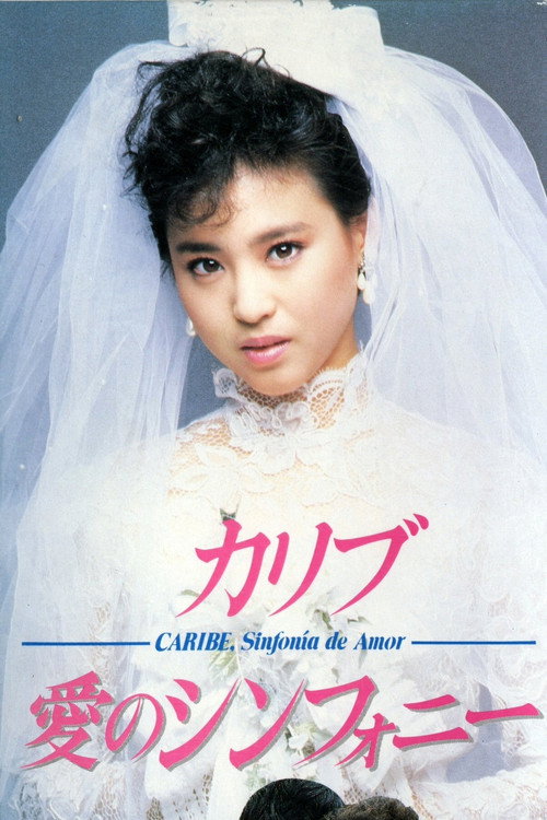 Caribe, Sinfonia de Amor poster