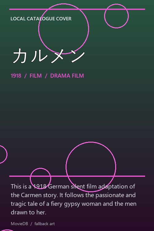 カルメン poster