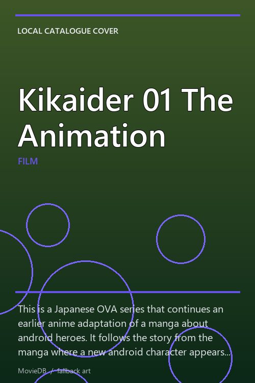 Kikaider 01 The Animation poster