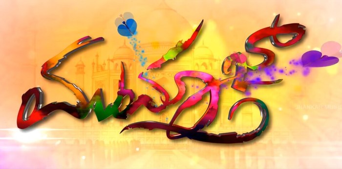 Mumtaz poster