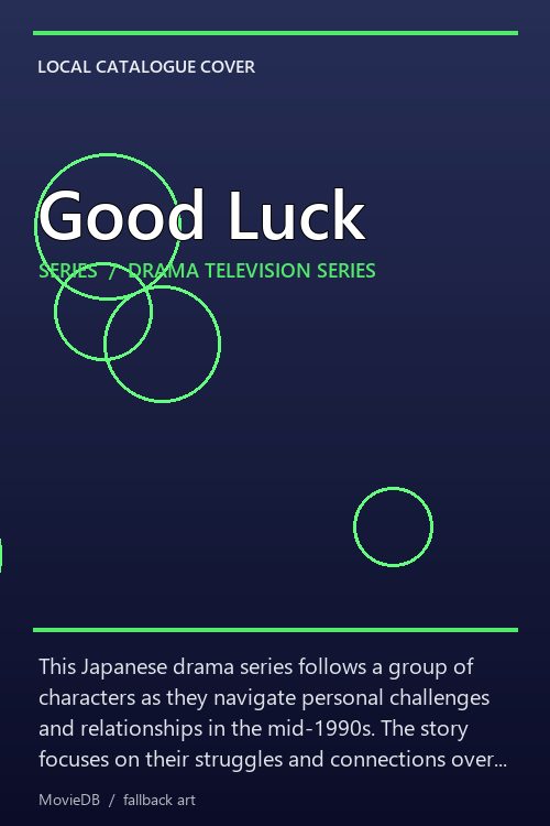 Good Luck poster