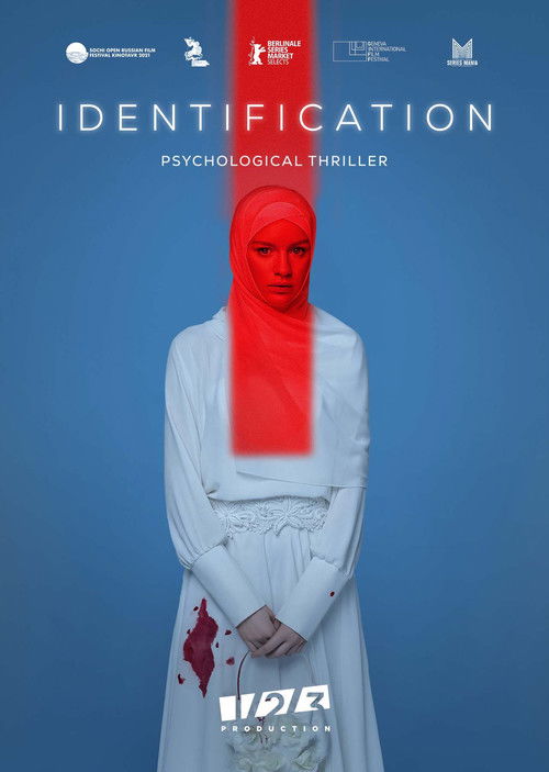 Identification (TV series) poster