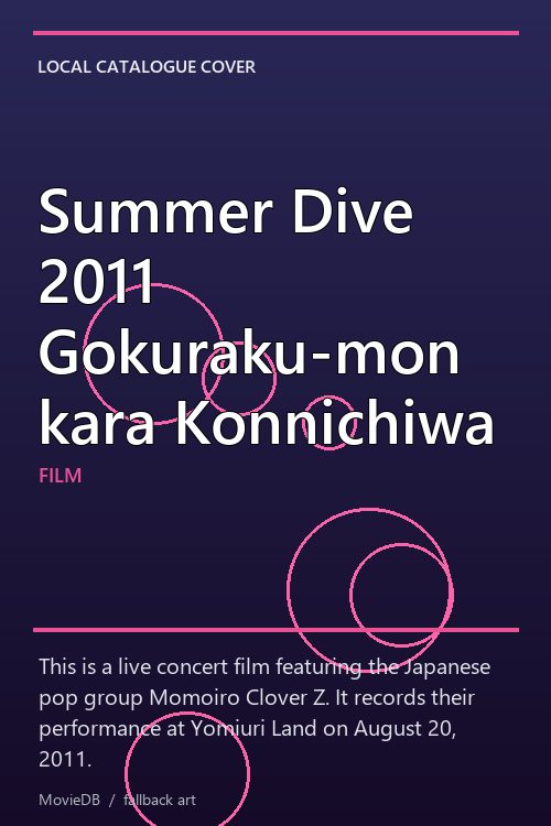 Summer Dive 2011 Gokuraku-mon kara Konnichiwa poster