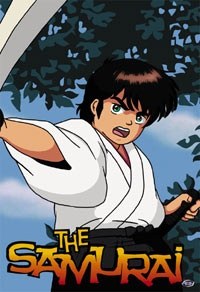 The Samurai poster