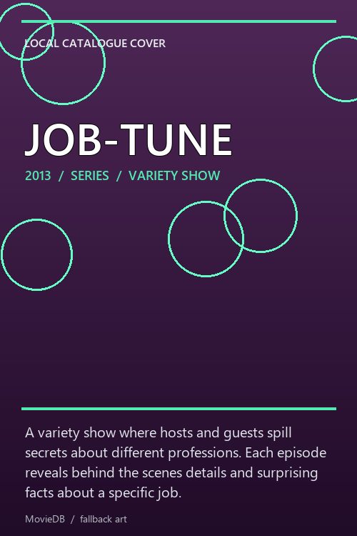 JOB-TUNE poster