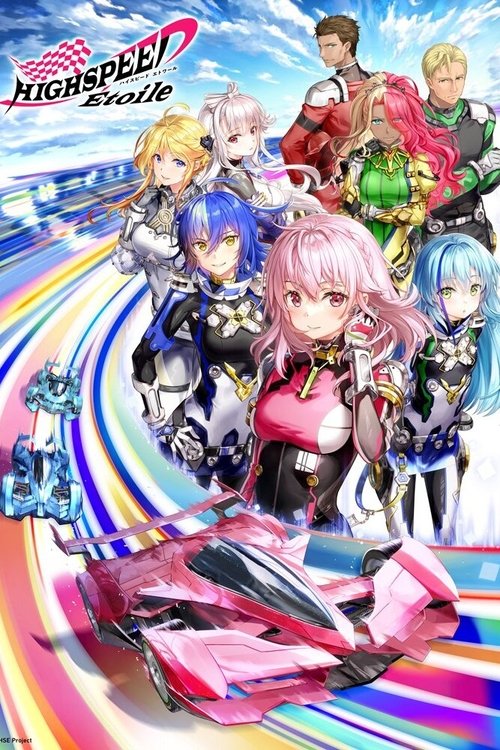 Highspeed Etoile poster
