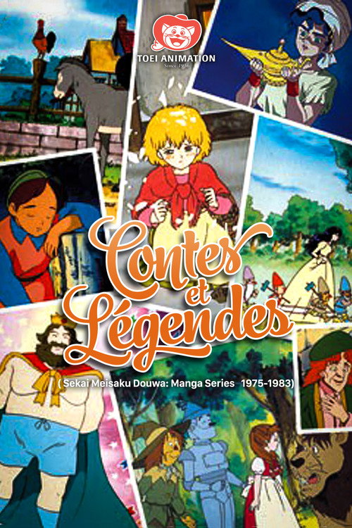 World Famous Fairy Tale Series poster