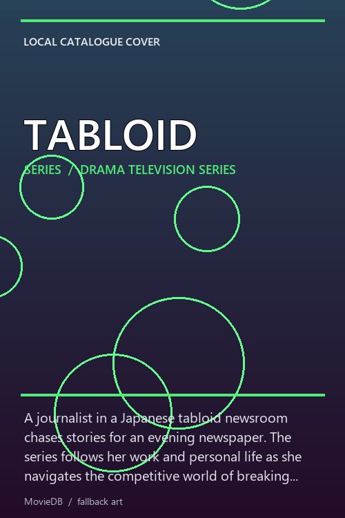 TABLOID poster