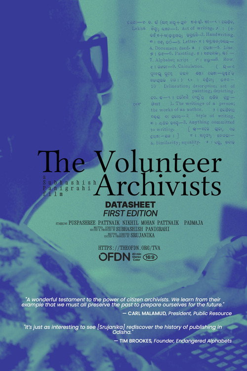 The volunteer archivists poster