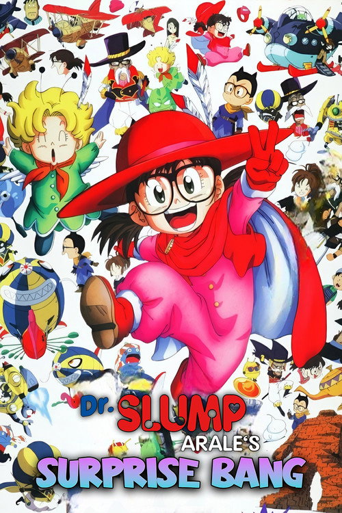 Doctor Slump: Arale's Surprise poster