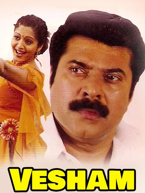 Vesham poster