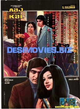 Aaj Aur Kal poster