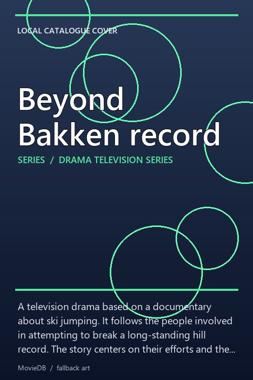 Beyond Bakken record poster