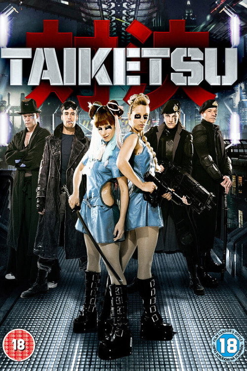 TAIKETSU poster