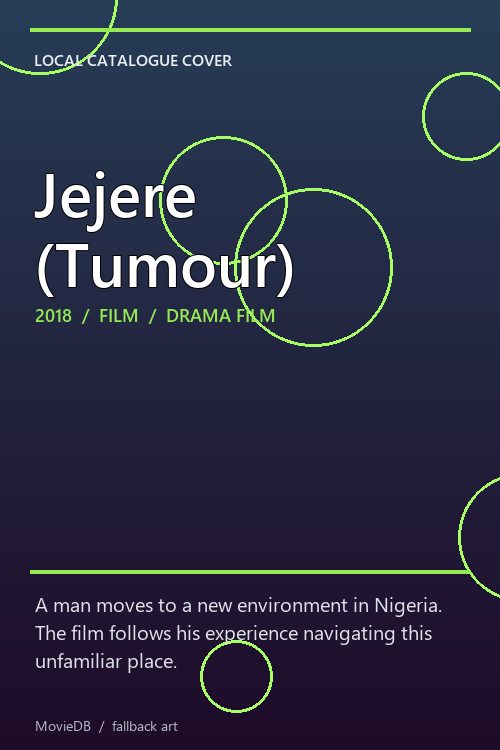 Jejere (Tumour) poster