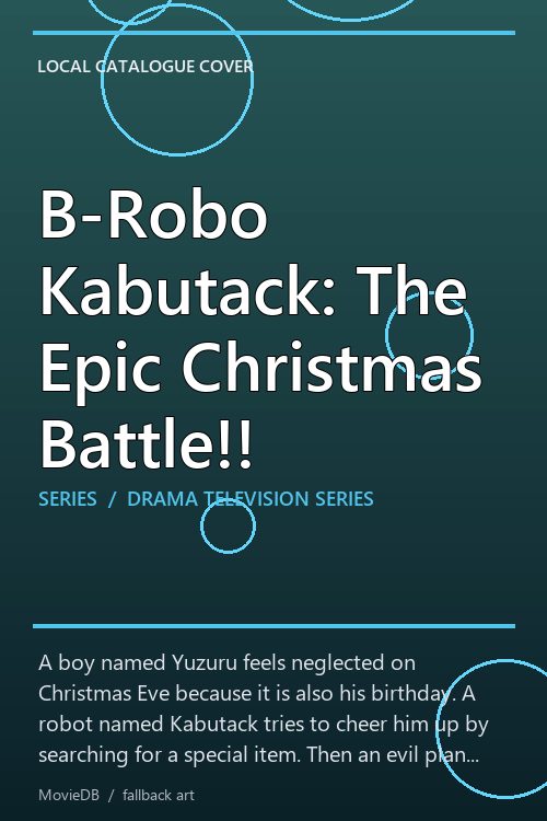 B-Robo Kabutack: The Epic Christmas Battle!! poster