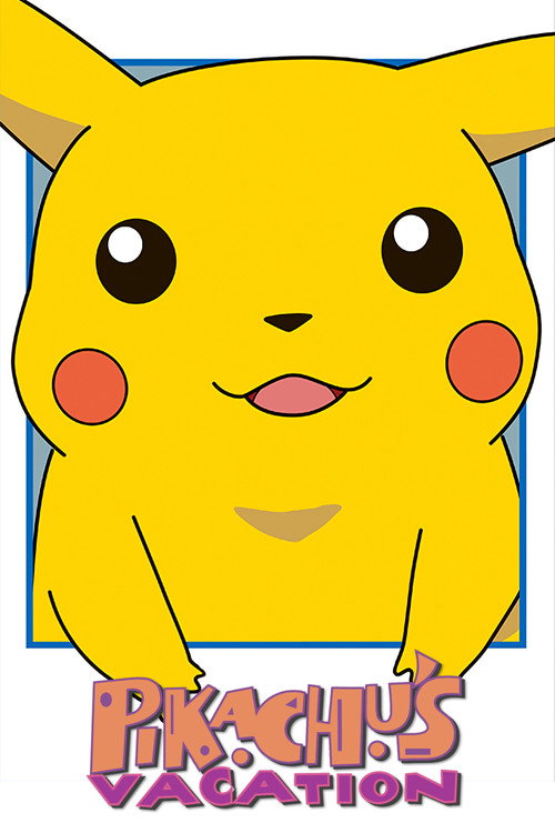 Pokémon: Pikachu's Vacation poster