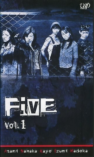 The Five poster