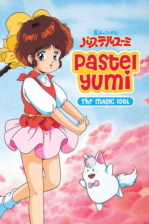 Pastel Yumi, the Magic Idol poster