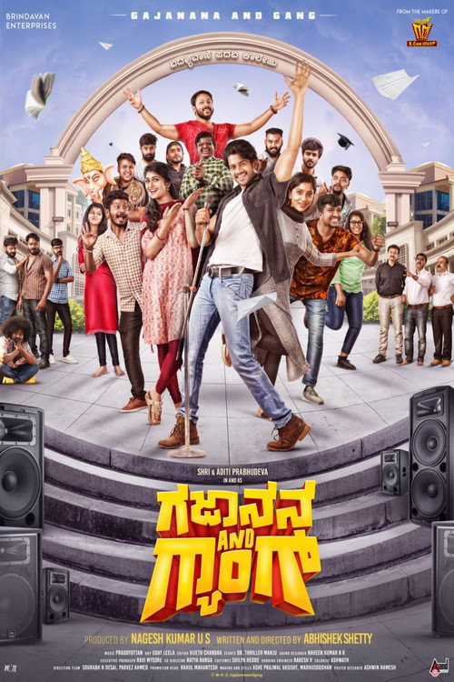 Gajanana and Gang poster