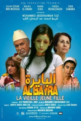 Al Bayra poster