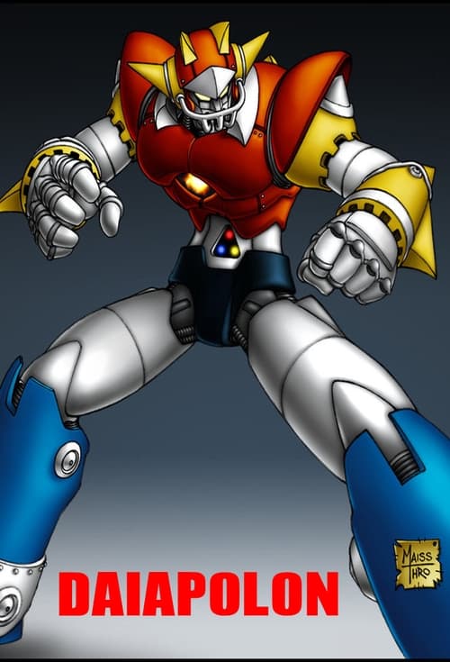 UFO Warrior Dai Apolon poster