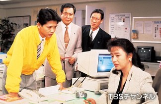 ボクの就職 poster