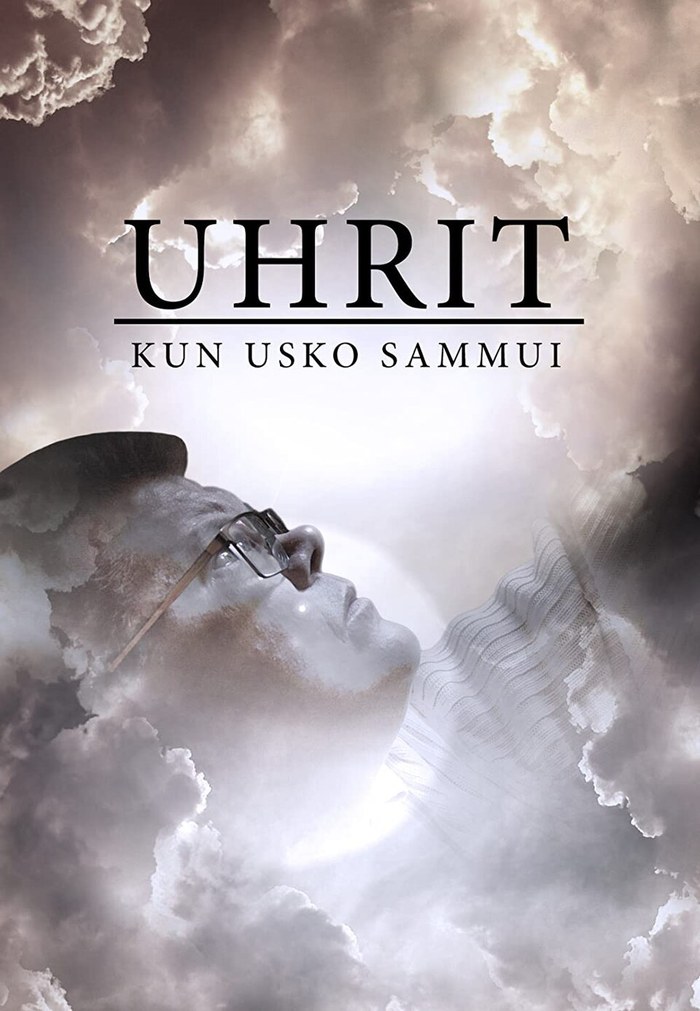 Uhrit poster