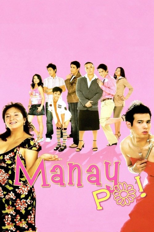 Manay Po poster