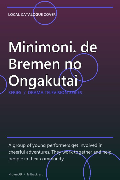 Minimoni. de Bremen no Ongakutai poster