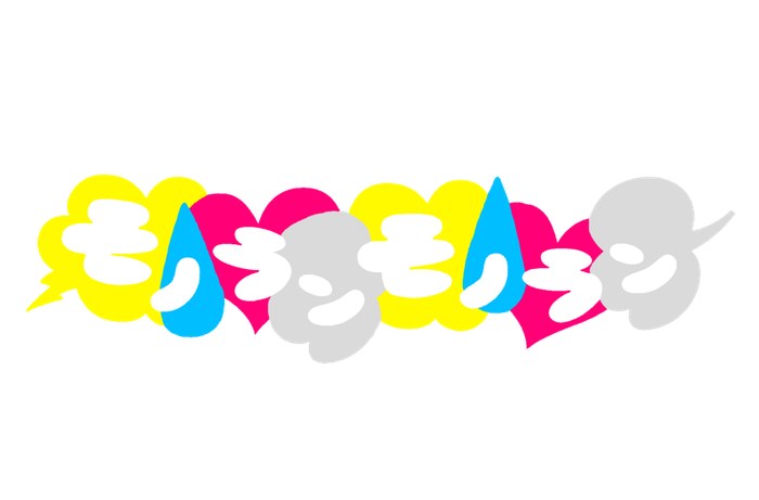 Monoran Monoran poster