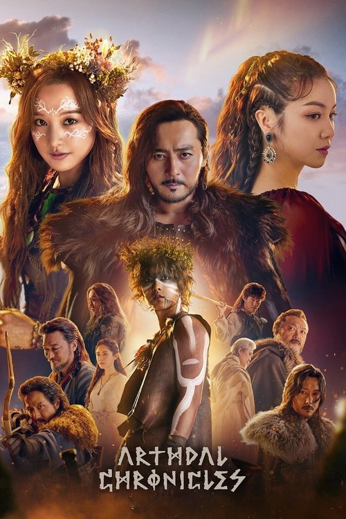 Arthdal Chronicles: The Sword of Aramoon poster