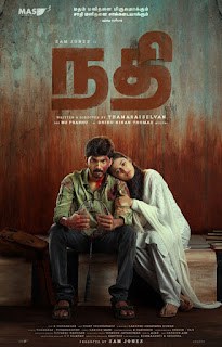 Nadhi poster
