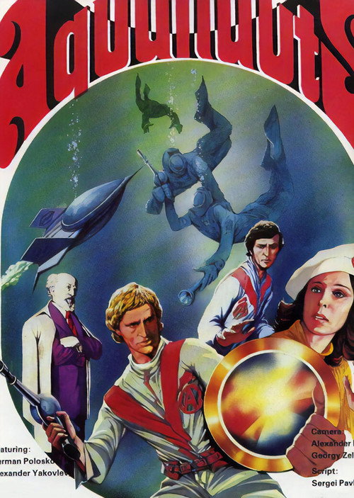 Aquanauts poster