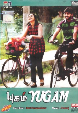Yugam poster