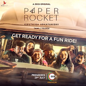 Paper Rocket poster