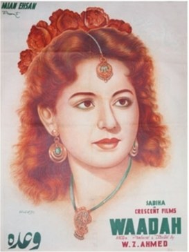 Waada poster