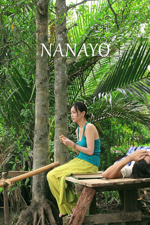 Nanayomachi poster