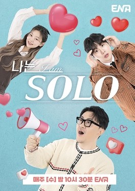 I Am Solo poster