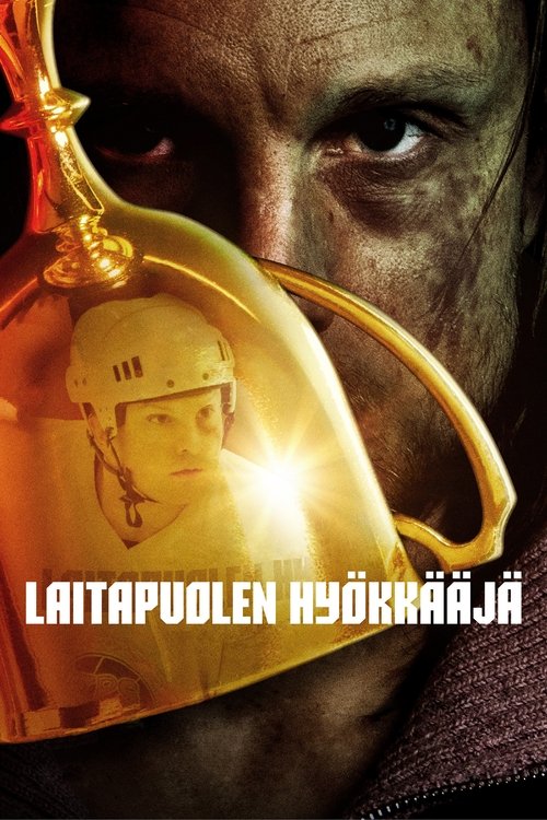 A Man Who Loved Speed poster