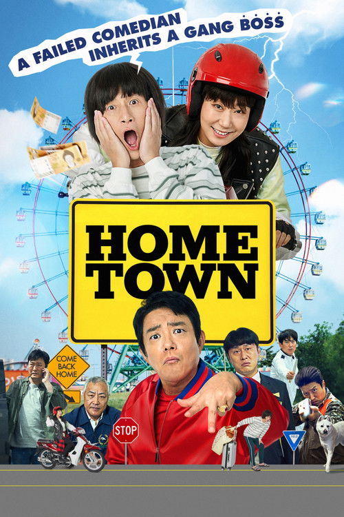 Come Back Home poster