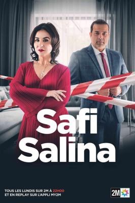 Safi Salina poster