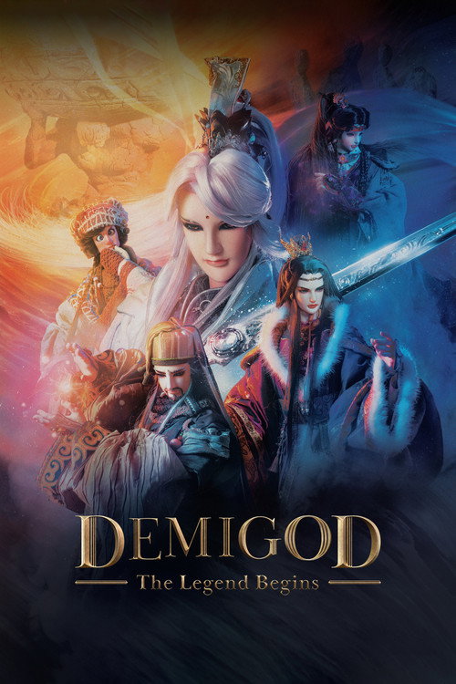 DEMIGOD: The Legend Begins poster