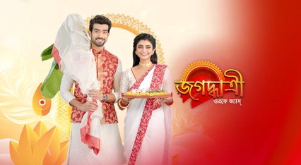 Jagaddhatri poster