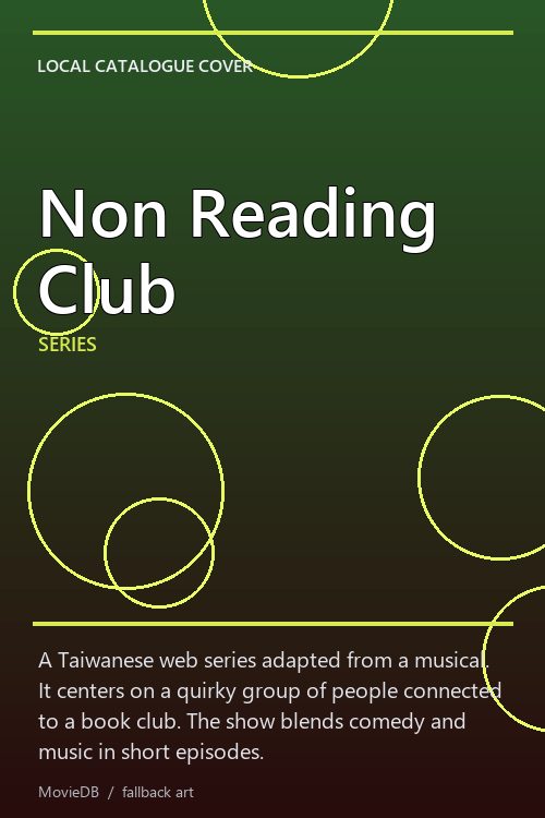 Non Reading Club poster