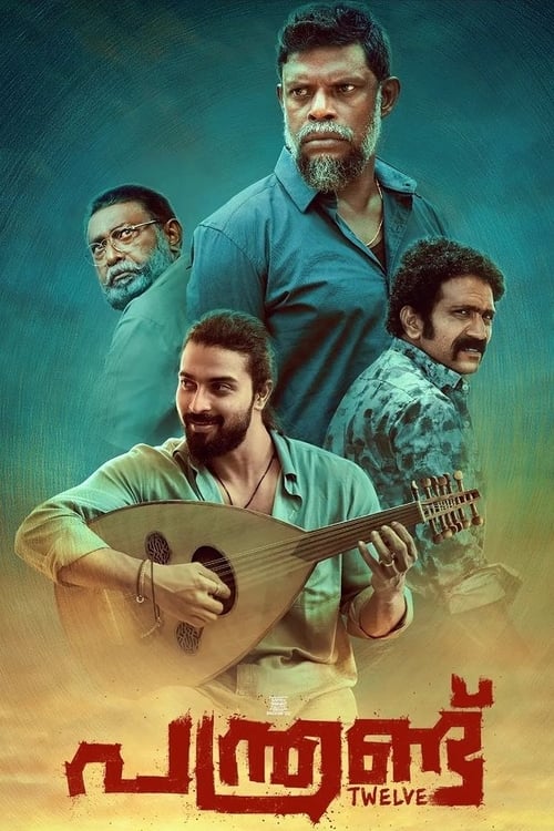 Panthrandu poster