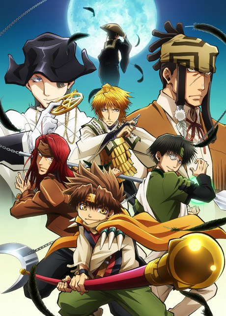 Saiyuki Reload: Zeroin poster