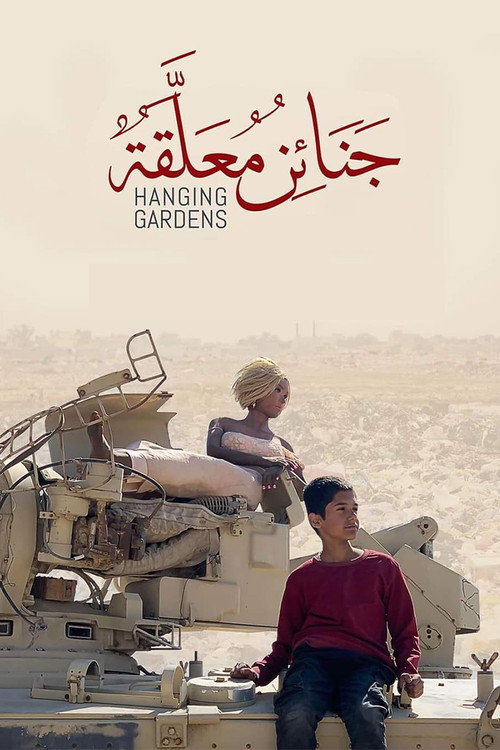 Hanging Garden poster